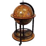 Urban Designs Antique Reproduction 16th Century Italian Old World Globe Bar