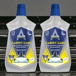 2 x 1liter Astonish Specialist Carpet Care Machine Carpet Shampoo,Lifts and Removes Stains,Super Concentrated(Total 2Liter)