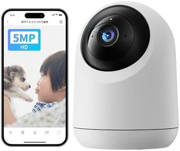 SwitchBot Pan Tilt Cam Plus 3K(5MP)