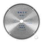 HARFINGTON 14" Circular Saw Blade 100 Teeth 1.18" Arbor Cutting Disc Wheel for General Purpose Cutting & Trimming Softwood, Hardwood