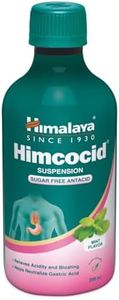 Himalaya H