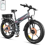 W Wallke Peak 2800W Dual Motor Fold