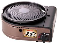 IWATANI Smokeless Korean barbecue grill "YAKIMARU" CB-SLG-1