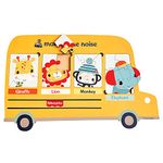 Fisher Price Animals in Bus Wooden Jigsaw Puzzle, Large Floor Puzzle Toy for Kids