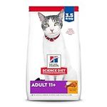 Hill's Science Diet Dry Cat Food, A