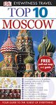 DK Eyewitness Top 10 Travel Guide: Moscow: Eyewitness Travel Guide 2012
