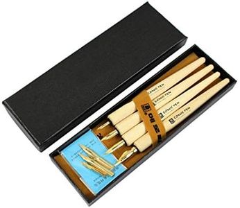 Hillento ensemble comique stylo dip, 4 gestionnaire de stylo en bois stylo dessin animé artiste mis en trempette stylos de calligraphie avec 8 grué - grands pour les mangas/BD/calligraphie