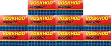 50 Voskhod Double Edge Safety Razor Blades