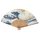 First Arrow Japanese Handheld Folding Fan Sensu with Ukiyo-e (Kanagwa-Oki nami ura)