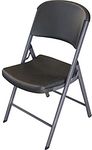 LIFETIME PROD INC 80061 Black Folding Chair