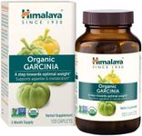 Himalaya Organic Garcinia Cambogia 