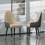 Wisfor Leather Dining Chairs Set of 2 : Faux Leather Upholstered Dining Chairs Elegant and Stylish Ergonomics Thick Seat High Back Large Chair for Kitchen,Dining,Living Room,Creamy White & Grey