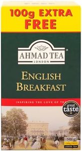 Ahmad Tea English Breakfast Tea | Black Tea - 500g Loose Tea Black Tea