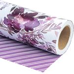 WRAPAHOLIC Reversible Wrapping Paper - Mini Roll - 17 Inch X 33 Feet - Beautiful Purple Floral Design for Wedding, Party, Birthday, Holiday, Baby Shower