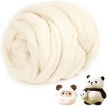 Natural Wool Roving - 8.8 oz Fibre Wool Yarn Roving Needle Felting Wool Hand Spinning for Beginners Adult Wool Felting Yarn Supplies DIY Craft Materials - Beige