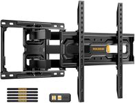 Perlegear Full Motion TV Mount for 