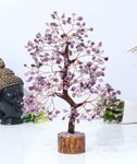 Natural Amethyst Tree Healing Gemst