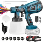 Cordless Paint Sprayer, 650W Spray 