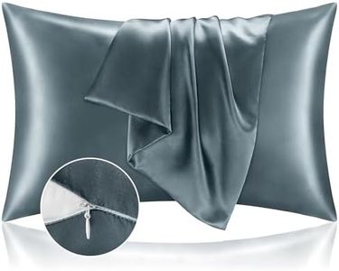 BEDELITE Satin Pillowcase with Zipper 2 Pack, Space Grey Pillow Cases Standard Size, Super Soft and Cooling Similar to Silk Pillow Cases, Gift for Women Men(20x26 Inches)