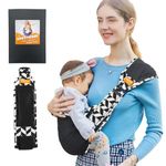 Minecraft Baby Carriers