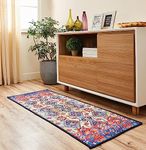 Amazon Brand - Solimo 3D Printed Persian Bedside Runner Carpet with Anti Skid Backing for Bedroom |Living Room |Office (55x140 cm), Polyester, Multi-Coloured