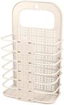 MARMERDO Wall-mounted Storage Baske