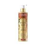 Eveline Cosmetics Brazilian Body 5-in-1 Moisturising Tanning Lotion - Natural Golden Tan with Coconut Oil, Cocoa Butter and Brazil Nut Oil - 200 ml