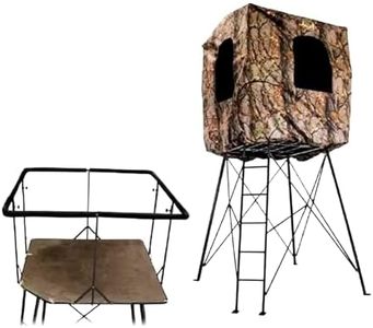 Muddy Outdoors Quad POD - 12' Tall/Padded Shooting Rail, Multi, One Size, (MUD-QPBL12NC)