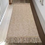 Collive Kitchen Runner Rug, 2' x 4.3' Hand-Woven Reversible Washable Rug, Tan Cotton Modern Farmhouse Bathroom Rug Hallway Carpet for Foyer Bedroom Entry Back Door Decor