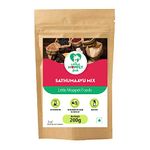 Little Moppet Foods Sathumaavu Mix- 200g | No Additives and Preservatives | Free from Added Salt and Sugar | Made with 13 Ingredients |