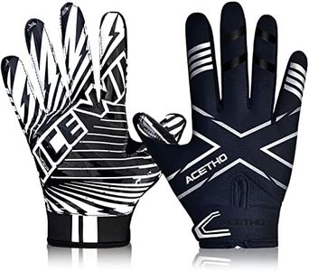 ACETHO Football Gloves Adult Youth Football Receiver Gloves for Kids Men and Women (Black, YOUTH XS/S)