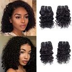 Brazilian Water Wave Human Hair Weave 4 Bundles 8 Inch Ocean Wave Real Virgin Remy Unprocessed Short 4Bundles Sew In Hair Extensions Wet And Wavy 10A Grade Natural Black Color For Women Girls 50g