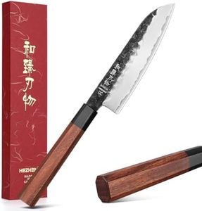 HEZHEN 5.5”Santoku Knife, All-Purpose Ultra Sharp Japanese Style Gyuto Knife, Redwood Octagonal Handle