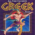 Greek Music