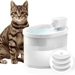 uahpet Cat Water Fountain, Wireless & Battery Operated 67oz/2L Automatic Pet Water Fountain for Cats, Dogs, Multiple Pets