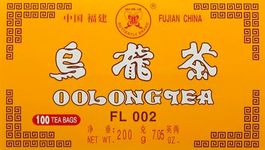 100 China Oolong Tea Bags, Pure Fuj