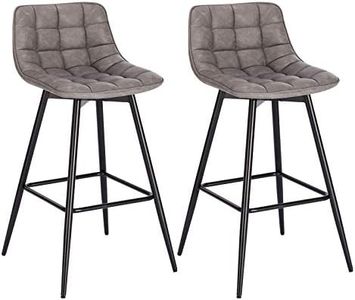WOLTU 2X Taburete de Bar con Respaldo Paquete de 2 Marco de Metal Muebles Cocina Asiento de Cuero Sintético Taburete Alto Cocina Sillas Altas Bar Cocina Gris Oscuro BH249dgr-2