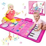 Musical Toys for 1 2 3 Year Old Girls Gifts, 2 In 1 Piano Drum Mat with 19 Sounds & Rcording Function, 1st birthday Gifts for Girls Toddler Toys Birthday Presents Gifts for 1 2 3 year old Boys Girls