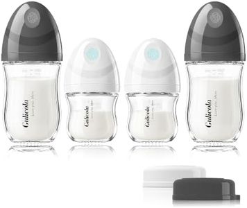 Gulicola Natural Glass Baby Bottles Set 4 Pack, Newborn Boy Breastfeeding Bottles with Slow Flow Nipples, 0 Months+, 3 oz & 5 oz - Black/White