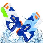 VEYLIN Water Gun Toy for Kids, 2 Pack Powerful Water Pistol Cat Deterrent with 1560ML Moisture Capacity |33ft Long Range Water Toys for Kids Outdoor