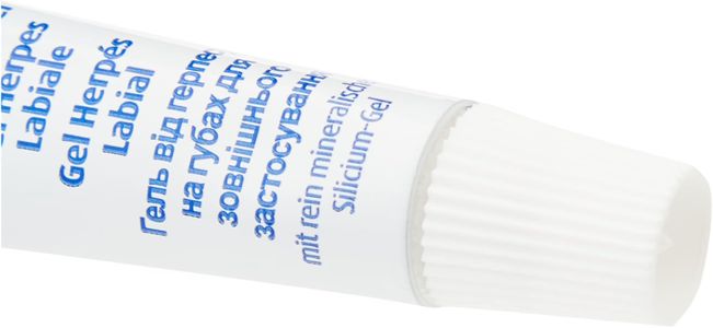 Hubner Silicea Cold Sore Gel 2g – Fast Relief Treatment