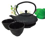 Atlantic Collectibles Japanese Evergreen Bamboo Forest Black Heavy Cast Iron Tea Pot Set With Trivet and Cups Set Serves 2 Excellent Home Decor Asian Living Gift Housewarming