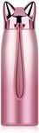 Cute Cat Travel Mug 10oz,Stainless Steel Insulation Water Bottle for Girls,Leak-poof Insulation Water Bottle for Liquid (Rose 300ML)