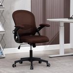 𝗚𝗘𝗥𝗧𝗧𝗥𝗢𝗡𝗬 𝗢𝗳𝗳𝗶𝗰𝗲 𝗖𝗵𝗮𝗶𝗿 Office Chaise with Flip up Armrests Task Chair with Lumbar Support Mesh Computer Chair Swivel Executive Desk for Conference Room (Brown)