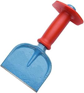 Footprint 4.5" (115mm) Guarded Brick Bolster