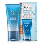 Biore UV Aqua Rich Water Essence Sunscreen SPF 50 50ml