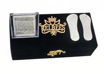 RELBEES 999 silver Ramdarbar Photo Frame,silver charan paduka Puja Accessory Gift Set with gift Box,rakhi gift for brother,sister,diwali gift items,corporate gift,anniversary gift,birthday gift