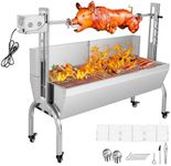 KODOM Rotisserie Grill Roaster with Back Cover Guard, 25W Motor Small Pig Lamb Rotisserie Roaster, 48.7 Inch Stainless Steel Charcoal Rotisserie Grill for Camping Outdoor BBQ Silver