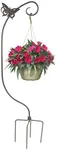 Panacea 48" Butterfly Basket Hanger Stake, Black
