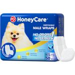 All-Absorb A27 Male Dog Wrap, 50 Count, Extra Small